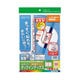 カラーレーザー＆インクジェット用はかどりタックインデックス (強粘着・56面・赤枠) KPC-T692R