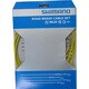 PTFE ロード用ブレーキケーブルセット ステンレスインナーワイヤー イエロー Y80098013
