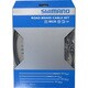 PTFE ロード用ブレーキケーブルセット ステンレスインナーワイヤー ハイテックグレー Y80098018