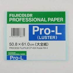 fujicolor professional paper luster 100枚
