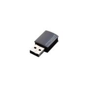 11n対応 11g/b USB2.0用 無線LAN子機 アクセスポイント機能付き LAN-W300N/U2SBK