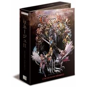 リネージュII クロニクルス マスターズキット [Windowsソフト]