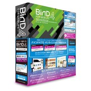 BiND for WebLiFE 4 Pro オンラインショップ開店セット[限定版] Windows版 [Windowsソフト]