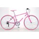 700x28C-6S ピンク LOVE BIKE カラークロスバイク