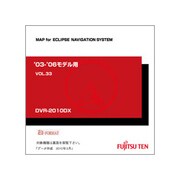 DVR-2010DX [03-06年モデル DVD-ROM DVD全国版 2枚組 Vol.33]