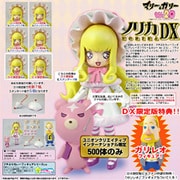 フィギュア プチぷりちぃーフィギュア6.ノリカ DX限定版(マリー&ガリーVer.2.0)