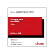 DVR-2010AZ [04-06年モデル DVD-ROM DVD全国版 Vol.24]