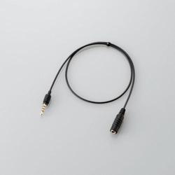 ヨドバシ Com エレコム Elecom Mpa Ehps05bk 延長ケーブル ブラック 0 5m 通販 全品無料配達