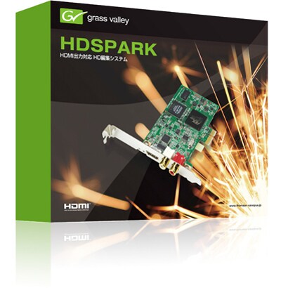 HDSPARK EDIUS Pro 5 ユーザー向けアップグレード版 HDSPARK-E6-UPG-J