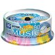 音楽用CD-R追記型 20枚 インクジェットプリンタ対応 スピンドルケース CD-RDE80CPMX20PS