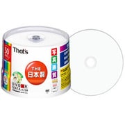データ用DVD-R 4.7GB 1-16倍速 ワイドタイプ プリンタブル白 スピンドルケース 50枚 DR-47WSY50BN