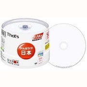 データ用DVD-R 4.7GB 1-16倍速 ワイドタイプ アクアホワイトプリンタブル スピンドルケース 50枚 DR-47AWWY50BN