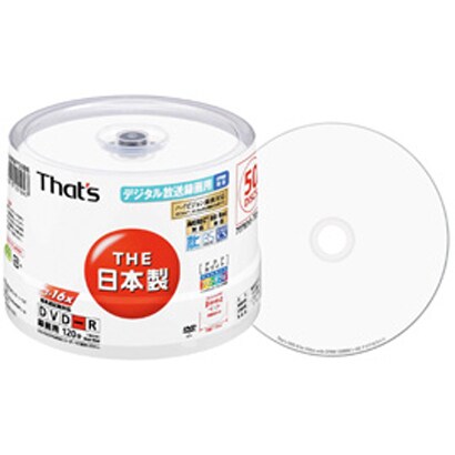 録画用DVD-R 120分 1-16倍速 CPRM対応 アクアホワイトプリンタブル スピンドルケース 50枚 DR-C12AWWY50BN