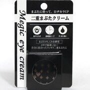 メジック [アイクリーム]