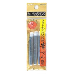 ヨドバシ.com - プラチナ万年筆 PLATINUM PEN カートリッジ