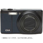 リコーCX4用張り革キット#8070バケットネイビー