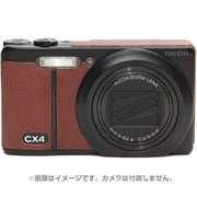リコーCX4用張り革キット#8080ウッドブラウン