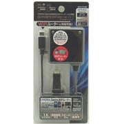 ACチャージャー スマートフォン/WiFiルーター対応 ACX-01BK