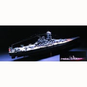 1/200 ディスプレータイプ 大和
