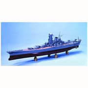 1/200 スタンダードタイプ 大和