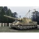ドラゴン 1/72 7345 ヤクトタイガーヘンシェルw/クレーン