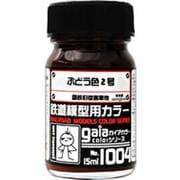 27504 [ガイアカラー 鉄道模型用カラーシリーズ 1004 ぶどう色2号 15mL 半光沢]