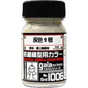 27506 [ガイアカラー 鉄道模型用カラーシリーズ 1006 灰色9号 15mL 半光沢]