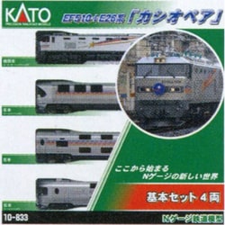 ヨドバシ.com - KATO カトー Nゲージ 10-833 EF510+E26系カシオペア 