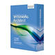 Vectorworks Architect 2011J スタンドアロン 基本パッケージ [Windows＆Macソフト]