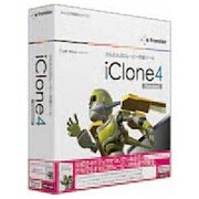 iClone4 Standard ガイドブック付 [Windowsソフト]