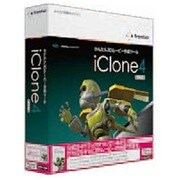 iClone4 PRO ガイドブック付 [Windowsソフト]