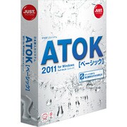 ATOK 2011 for Windows [ベーシック] アカデミック版 [Windowsソフト]
