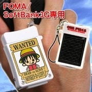 ワンピースソーラチャージ(FOMA・Softbank/ルフィ) [ルフィ]