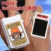 ワンピースソーラチャージ(FOMA・Softbank/エース) [エース]