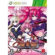 アルカナハート3 すっごい！限定版 [Xbox360ソフト]