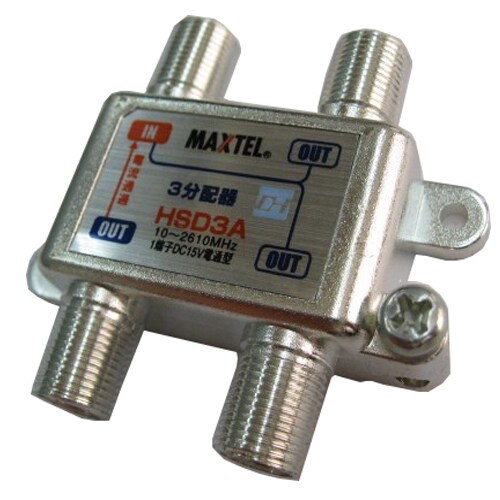 アンテナ3分配器 1端子通電 HSD3A-P