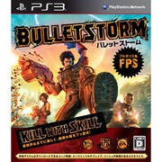 バレットストーム [PS3ソフト]