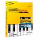DIGIONSOUND6 EXPRESS [Windows]