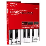 DIGIONSOUND6 [Windows]