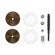 54260 OP1260 DN-01 スリッパークラッチセット [ラジコン用部品]