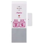 防犯スリムアラーム衝撃開放 BA40SO