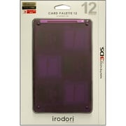 カードパレット12 パープル CPT-001-2 [3DS用]