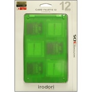 カードパレット12 グリーン CPT-001-5 [3DS用]