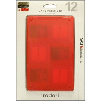 カードパレット12 レッド CPT-001-8 [3DS用]