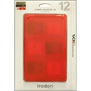 カードパレット12 レッド CPT-001-8 [3DS用]