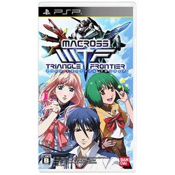 ヨドバシ Com バンダイナムコゲームス Bandai Namco マクロス トライアングル フロンティア 通常版 Pspソフト 通販 全品無料配達