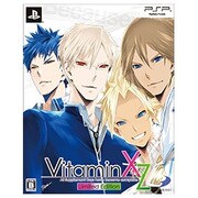 VitaminXtoZ（ビタミンエックストゥゼット） Limited Edition [PSPソフト]