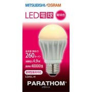LED電球 E26口金 電球色相当 260lm PARATHOM(パラトン) LDA5L-H