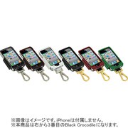 TUN-PH-100023 PRIE Ambassador for iPhone