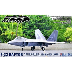 ヨドバシ.com - フジミ模型 FUJIMI 1/72 F22ラプター DX